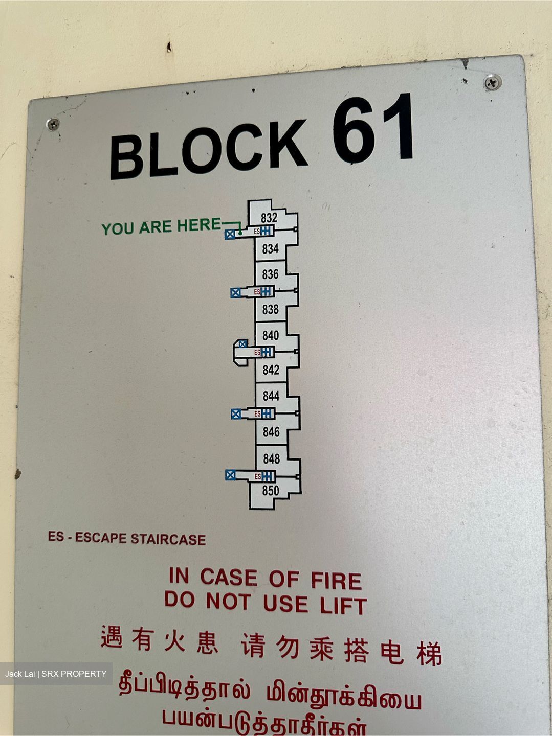 Blk 61 Chai Chee Road (Bedok), HDB 4 Rooms #387325011